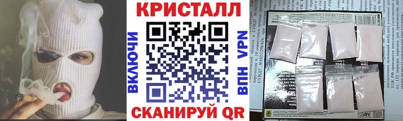 наркота  Дальнегорск  АМФ 97% 