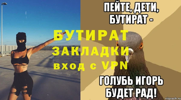 каннабис Верхний Тагил