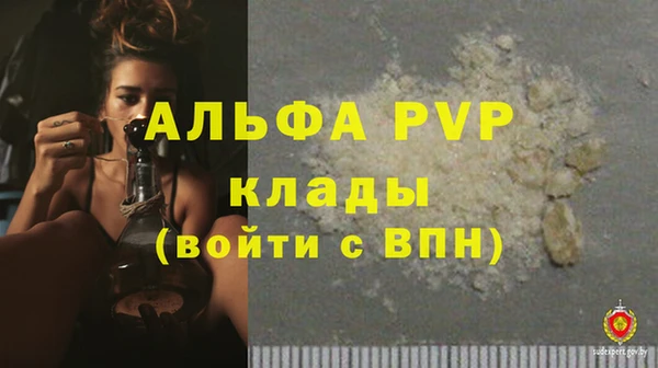 твердый Верхнеуральск