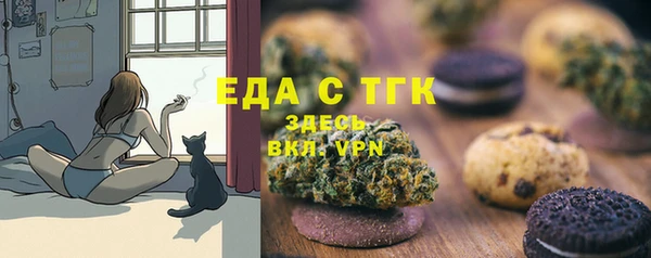 твердый Верхнеуральск