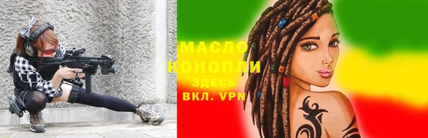 каннабис Верхний Тагил