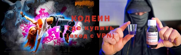 твердый Верхнеуральск