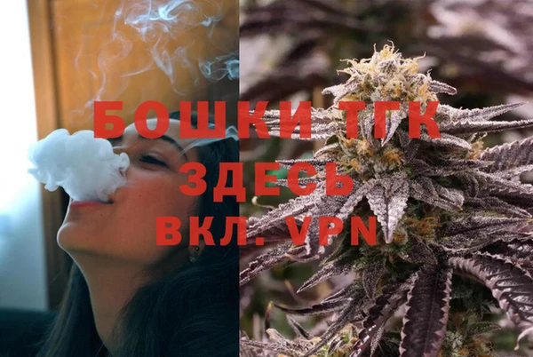 твердый Верхнеуральск