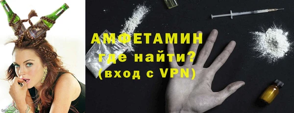 твердый Верхнеуральск
