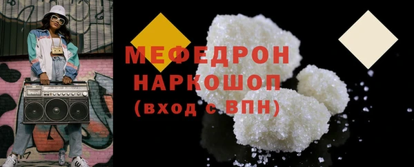 каннабис Верхний Тагил