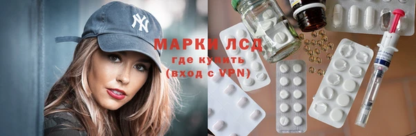 твердый Верхнеуральск