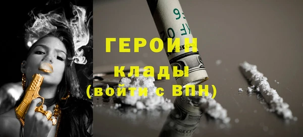 меф VHQ Вязники