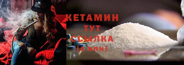 твердый Верхнеуральск