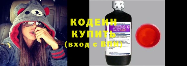 экстази Верея