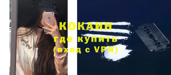 экстази Верея