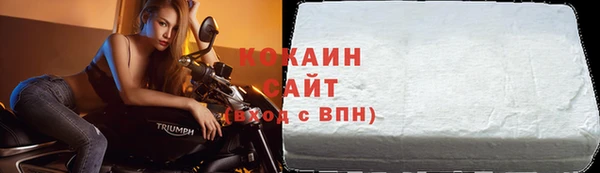 каннабис Верхний Тагил