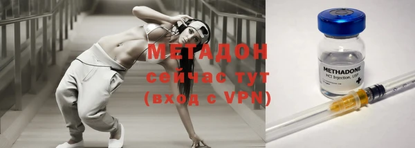 твердый Верхнеуральск