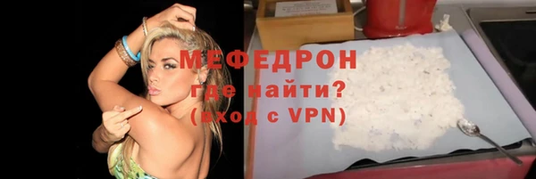 каннабис Верхний Тагил