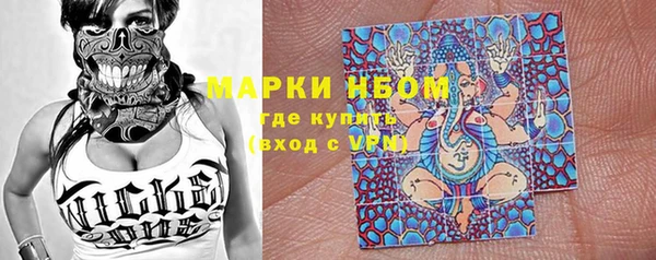 экстази Верея