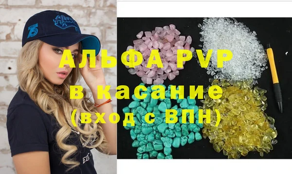 твердый Верхнеуральск
