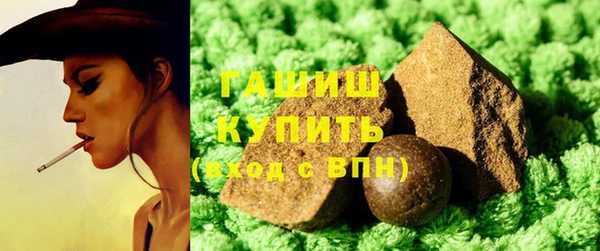 твердый Верхнеуральск