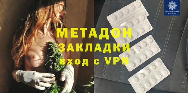 твердый Верхнеуральск