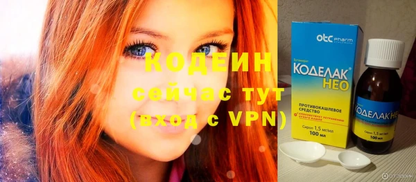 каннабис Верхний Тагил