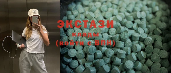 Альфа ПВП Вязьма