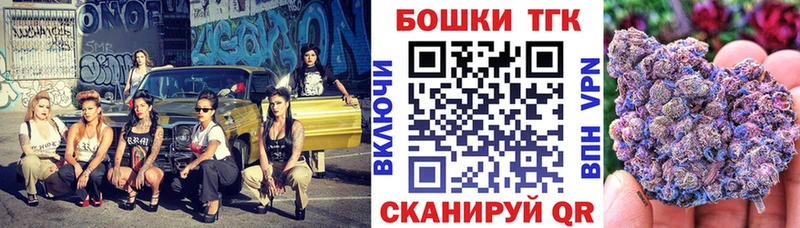 omg ТОР  Дальнегорск  МАРИХУАНА Amnesia 